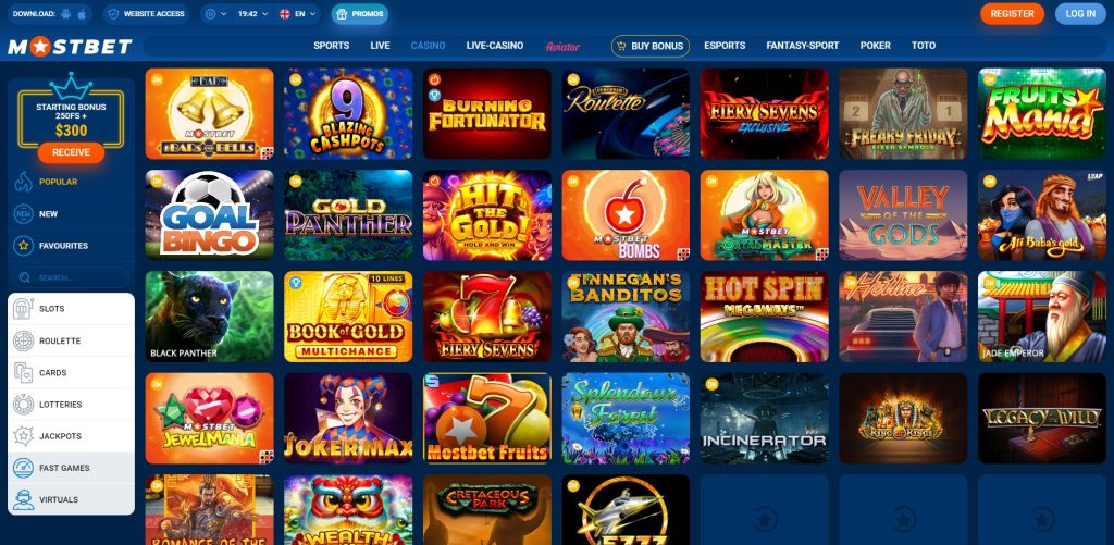 Mostbet Casino no seu dispositivo inteligente: uma avaliação completa da versão móvel, recompensas e benefícios